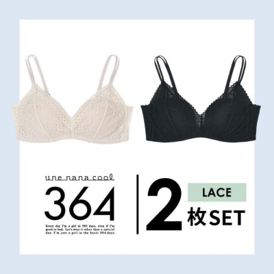 【ウンナナクール】364 レース(LLサイズ)ベージュ+ブラック 2枚セット