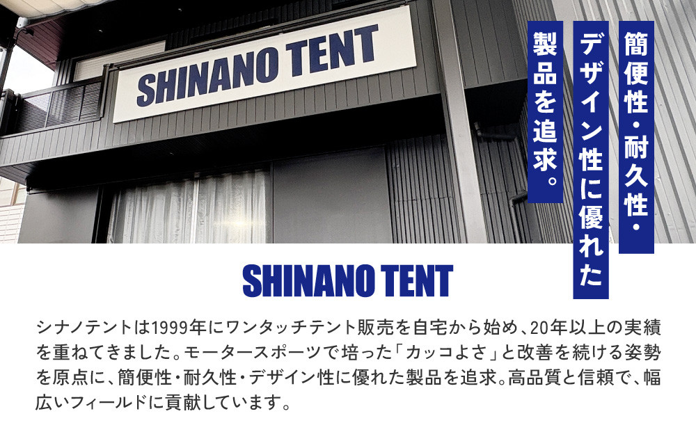 【シナノテント】ブランディングチェアACE＜レッド＞｜京都 テントブランド 軽量・丈夫 椅子 人気［ 折り畳み椅子 耐荷重200kg 丈夫 5カラー 人気 おすすめ チェア 椅子 アウトドア 雑貨 お