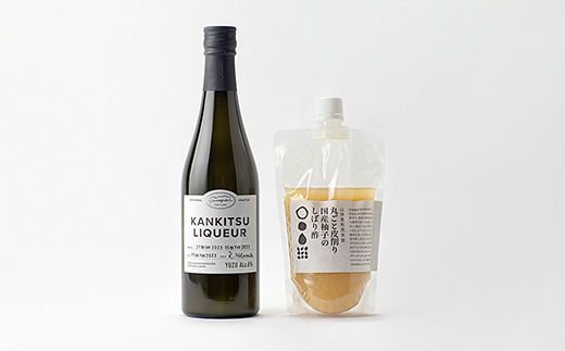 【CF】山神果樹薬草園：柑橘リキュール柚子6％＆丸ごと皮削り国産柚子のしぼり酢セット《30日以内に出荷予定(土日祝除く)》---sanagouchi_myk_23_1set---