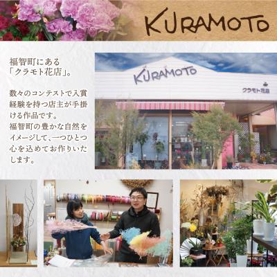 ふるさと納税 福智町 ハーバリウム2本セット「福智の煌」【緑×紫】 |  | 03
