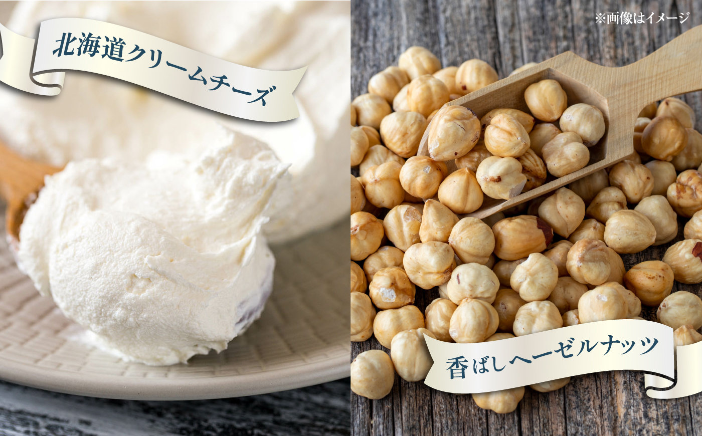 【訳あり】【数量限定】濃厚チーズケーキ 1台（直径 約11.5cm）【ファミール製菓株式会社】 [AKCI033]