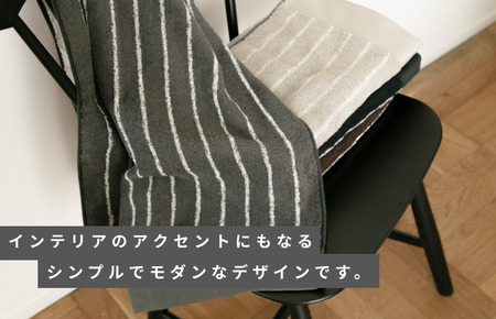 （今治タオルブランド認定）WASHIストライプタオルフェイスタオル 1枚 今治タオル フェイスタオル [IA05340]
