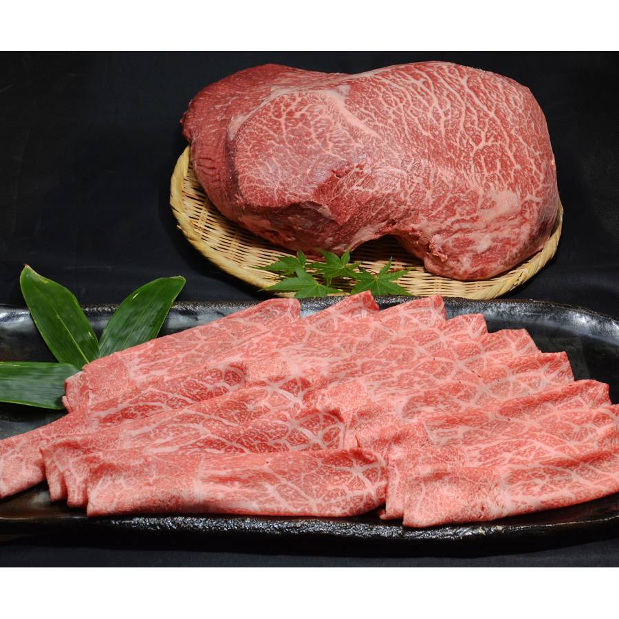 ＜天草黒牛＞モモスライス500g×2P