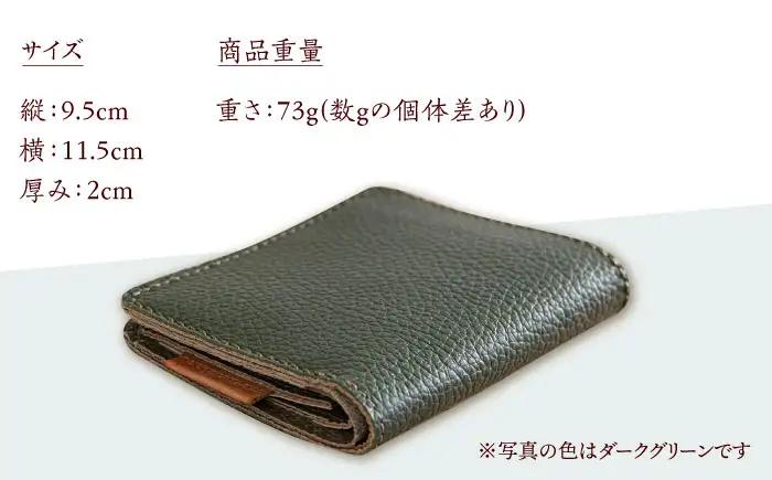 バッグ 『左利き用』イタリア産牛革の柔らか二つ折り財布 [ABAM048] バッグ