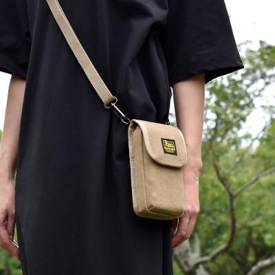 ふるさと納税 松茂町 VanNuys スマホが2台入るスマホショルダー【2WAYショルダーベルト付属】(ベージュ) |  | 03