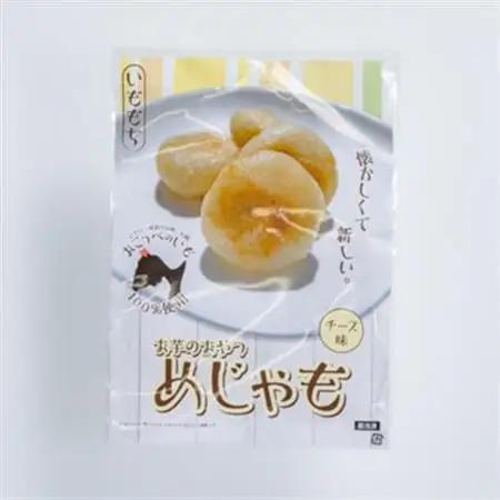 いももち(めじゃも)チーズ味 1袋4個入り(1個40g)×5袋【配送不可地域：離島】【1660648】