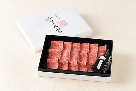 近江牛ローストビーフスライス200g（手作りローストビーフソース付き）