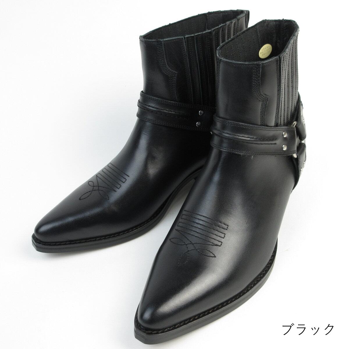 【浅草の靴】テキサスビレッジ 本革ウエスタンブーツ[5535](サイズ：25.0cm、カラー：ブラック)
