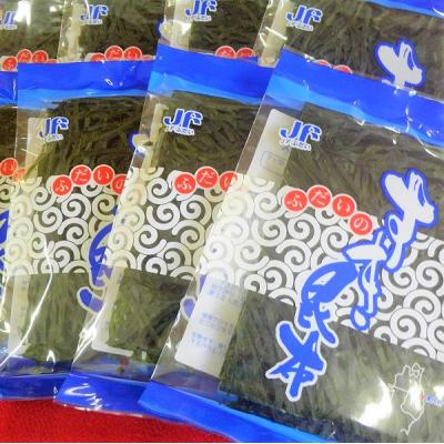 ふるさと納税 普代村 北緯40度ふだいのすき昆布(便利な食べきりサイズ) 8切3枚入×8袋