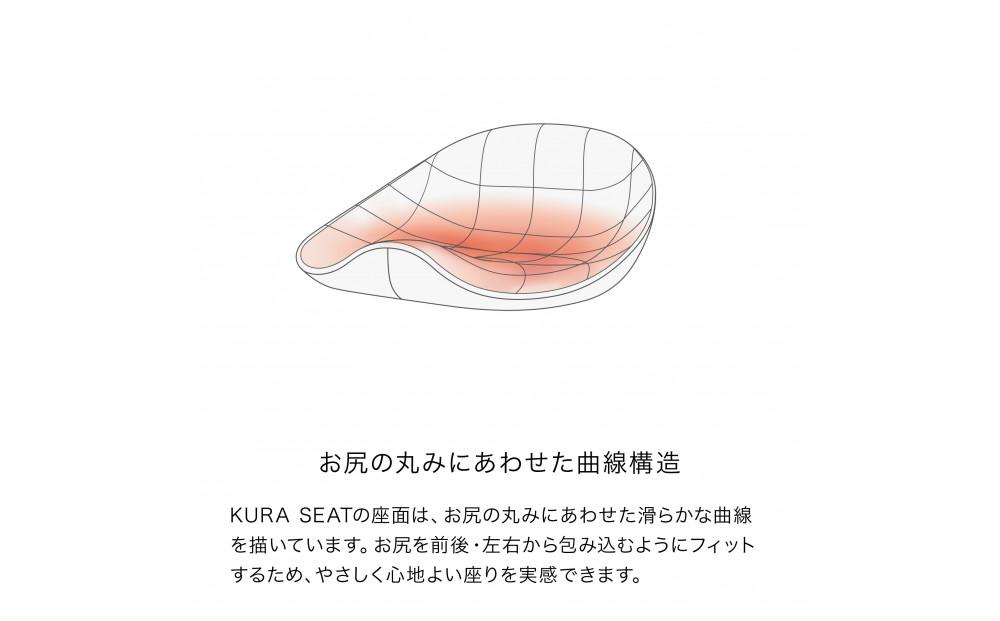 &MEDICAL KURA SEAT【オリーブ】