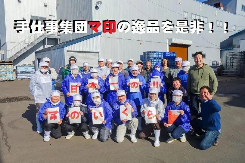 マ印 無塩ハラス 1kg (500g×2パック) 鮭ハラス 【BB020】