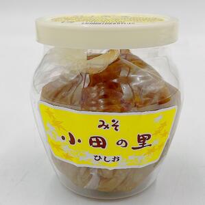 内子町産　小田の里ひしお（300ｇ）2パック・醤油1L×2本セット　 内子町 小田 小田深山 みやま ひしお 醤 醤油 しょう油 調味料 内子町 小田 小田深山 みやま ひしお 醤 醤油 しょう油 調