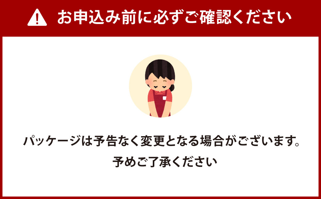 高濃度 水素ゼリー アスリート 31本入