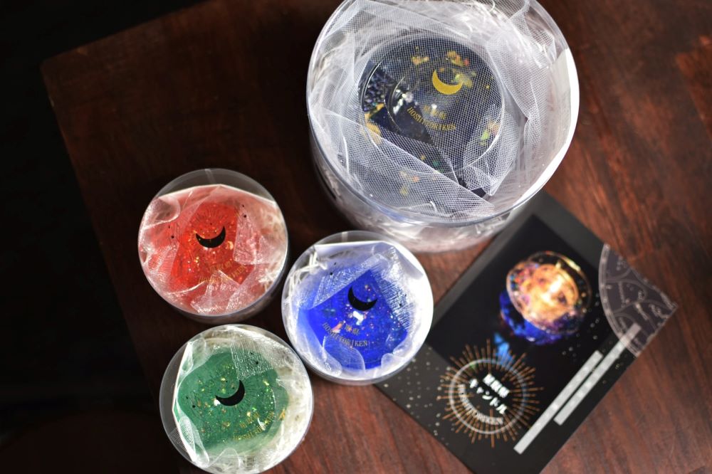 星取県キャンドル星降るミニキャンドル　グリーン【山空】/　金木犀の香　神秘　癒し　１点もの　春の柚　0826