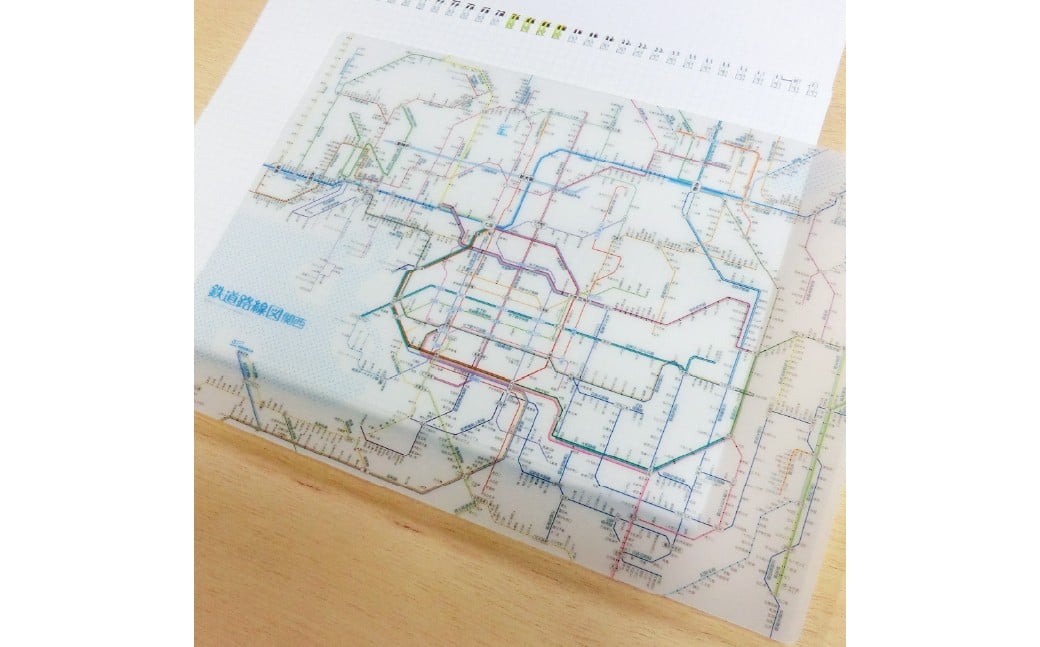 鉄道路線図関西セット