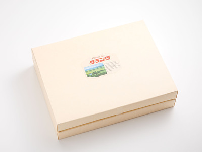 お菓子詰め合わせ セット(人気 豆炭まんじゅう 9コ)＜北海道のおすすめスイーツセット＞_詰め合わせ セット 人気 北海道 クランツ国誉店 スイーツ スィーツ 焼菓子 個包装 小分け お土産 お持たせ