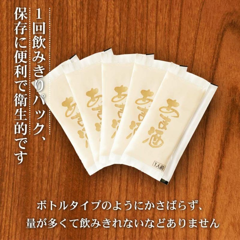 風呂敷包みのおしゃれなラッピングで届きます。季節のギフト、ご贈答品、プレゼントなどにお勧めです。
