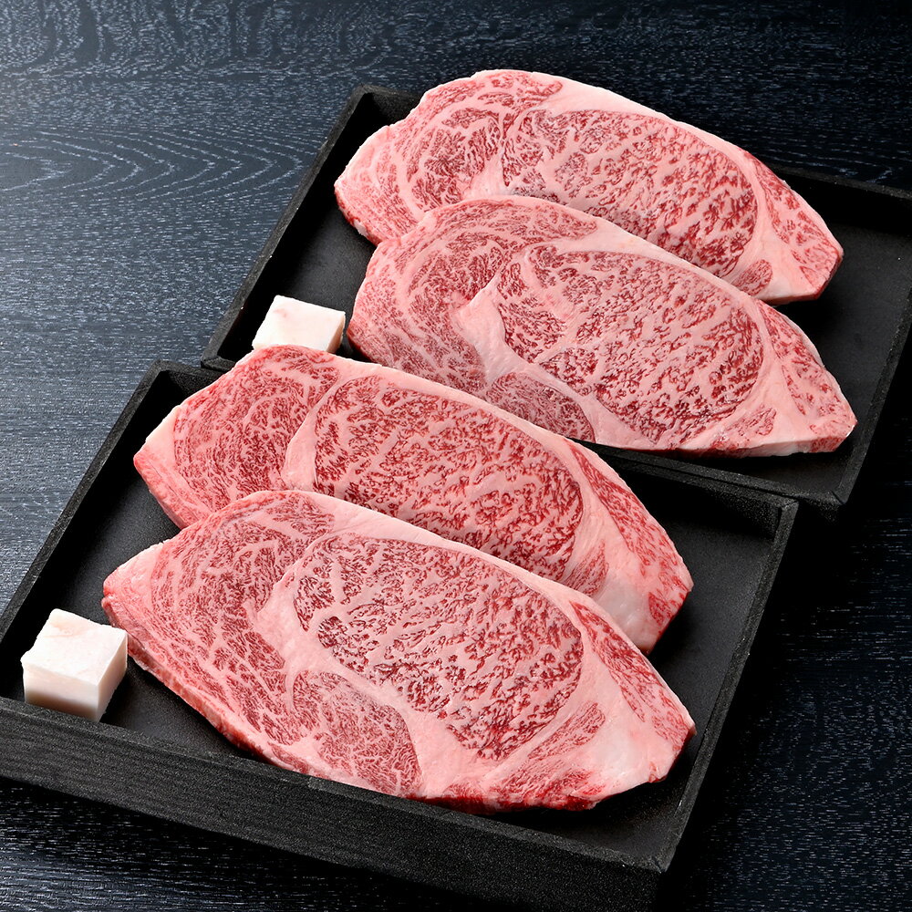 【ふるさと納税】近江牛 ステーキ用肩ロース【720g（180g×4枚)】【牛肉】【牛】【国産】