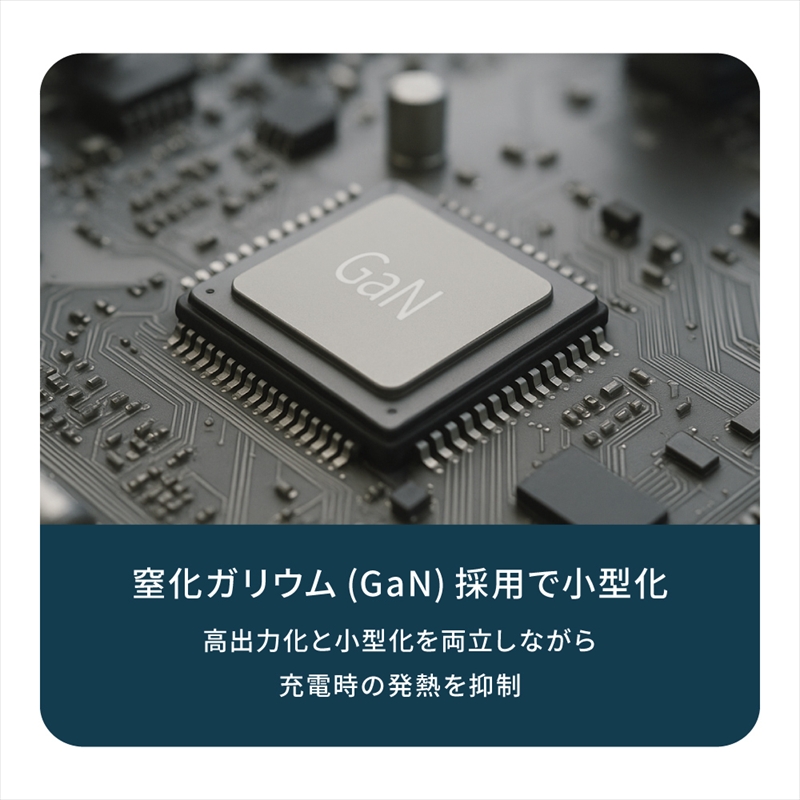 Owltech(オウルテック) 薄さ13.5mm 最大PD45W出力 GaN採用 USB Type-C×2 AC充電器 OEC-APD45C2G-WH ホワイト【 神奈川県 海老名市 】