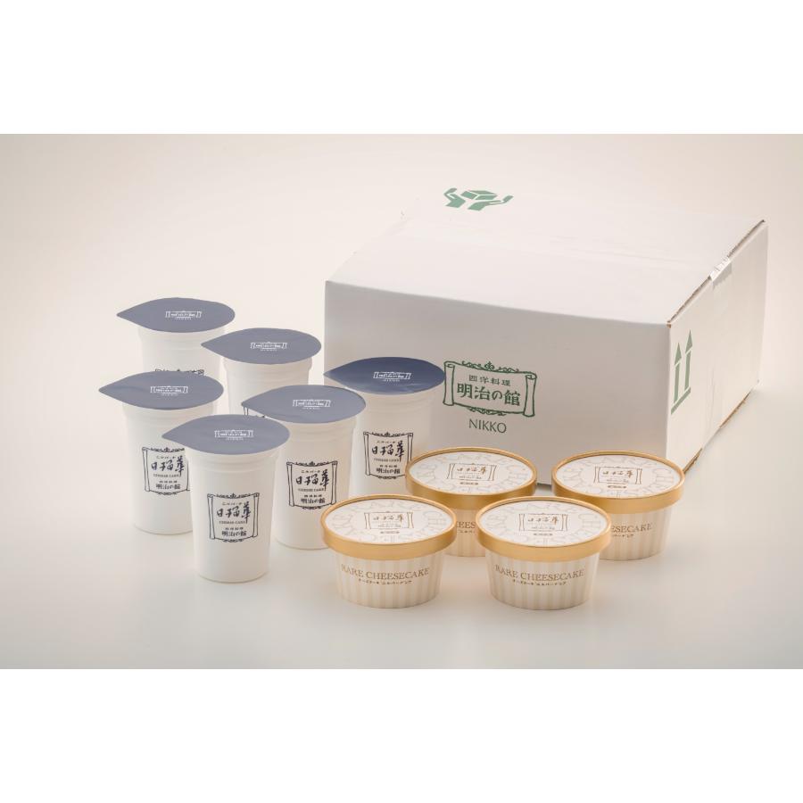 ＜明治の館＞ｎｏｍｕニルバーナ６個＆ニルバーナ・レア４個セット