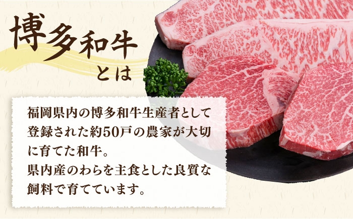 ヒレステーキ ステーキ ヒレ フィレ 牛肉 赤身 国産 肉 和牛  黒毛和牛