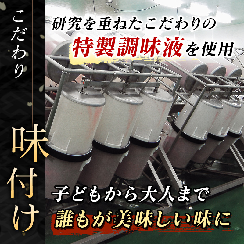 【定期便 4ヶ月連続】いくら醤油漬け 500g ×1箱　| 国産 北海道産 いくら いくら醤油漬 イクラ ikura 天然 鮭 サーモン  鮭卵 鮭いくら 北海道 昆布のまち 釧路町 笹谷商店 直営_