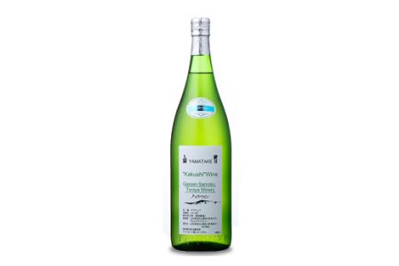 FYN9-419 山竹商店オリジナル 隠し“Kakushi”ワイン 1.8L 白ワイン 家飲み 宅飲み お酒 スッキリ フルーティー フレッシュ アルコール 山形県 西川町