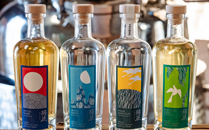 碧原 スパイスドラム 700ml ／ ラム酒 ラム 酒 国産 国産ラム ジャパニーズラム ボタニカルラム クラフトスピリッツ 【天神村醸造所株式会社】 [BKBT003]