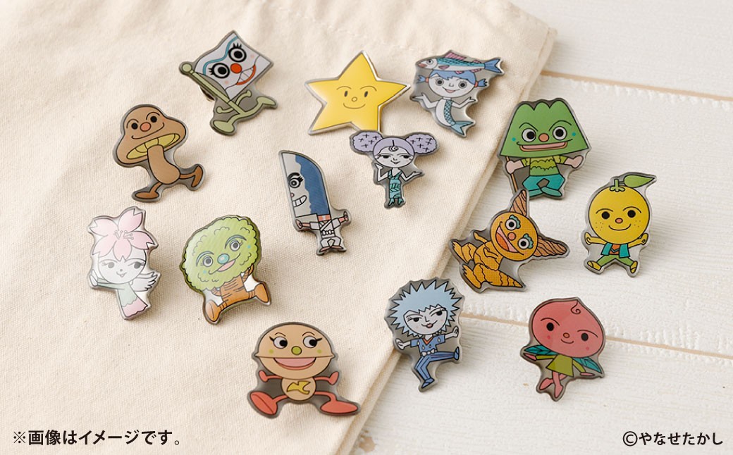 香美市イメージキャラクターピンバッジ（ゆずぼうや）