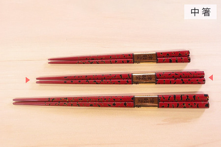 津軽塗 唐塗箸 [唐塗 赤 / 中箸]