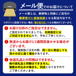 《訳あり・定期便全4回》九州福岡 豚骨ラーメン(総計80食・20食×4回) 豚骨 とんこつラーメン 乾麺 かんめん わけあり 訳アリ 業務用 簡易包装 メール便 個包装 小分け 常温 常温保存 長期保