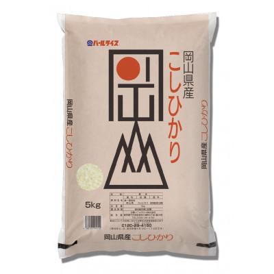 ふるさと納税 勝央町 【7年産】岡山県産こしひかり10kg(5kg×2袋)