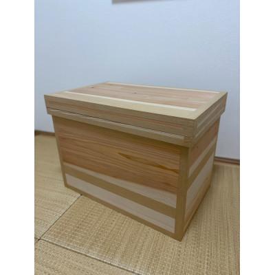 ふるさと納税 磐田市 静岡県産材　天竜杉　茶箱40キロ |  | 01