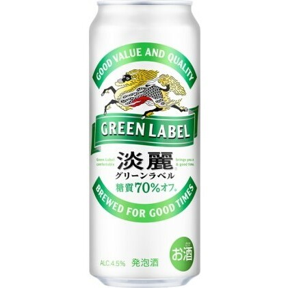 【定期便5回】キリン 淡麗 グリーンラベル 500ml（24本）福岡工場産 ビール キリンビール お酒 発泡酒 送料無料 お楽しみ ギフト 内祝い ケース アロマホップ 香り 味わい 爽やか _イメー