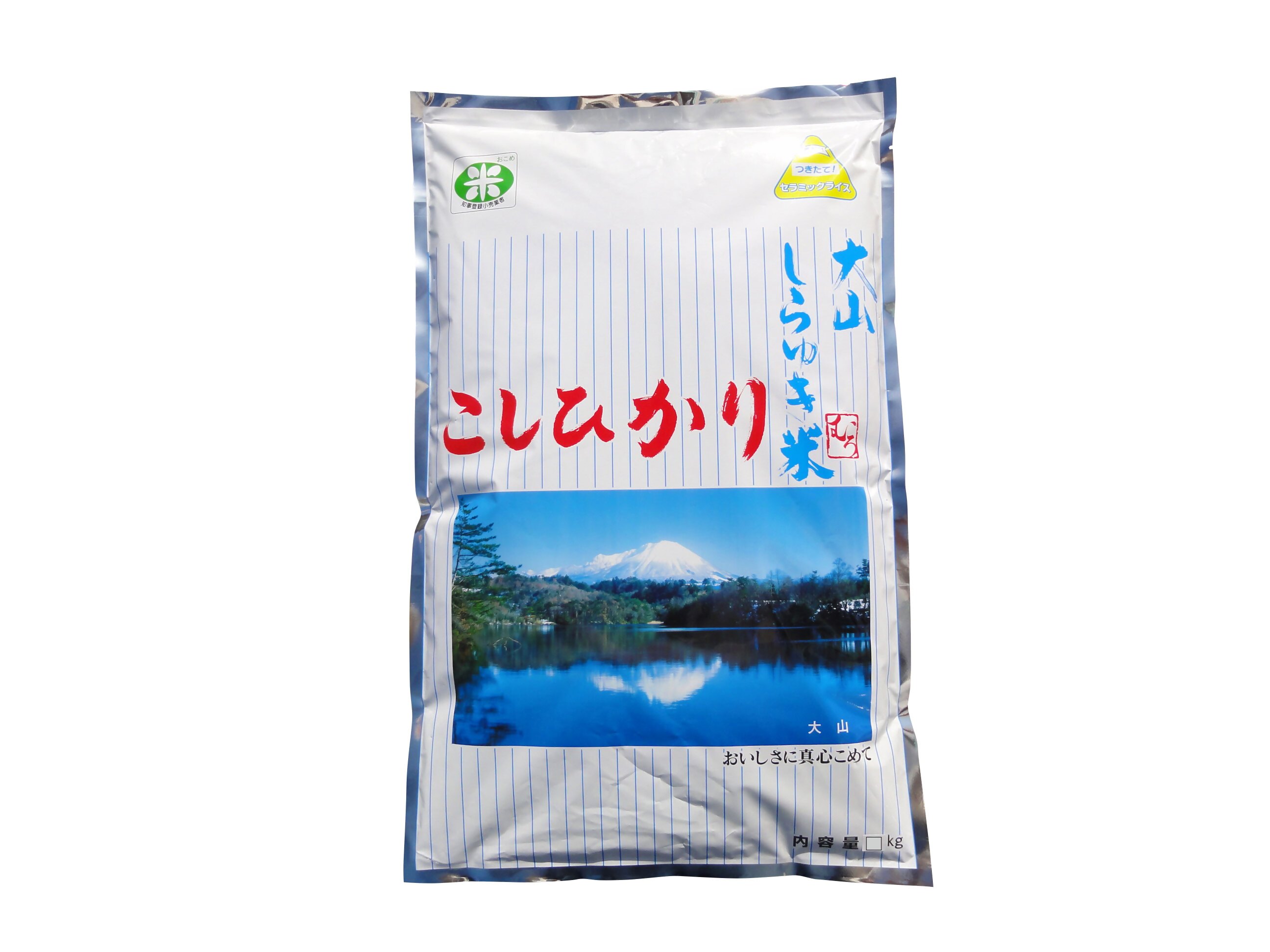 【ふるさと納税】令和7年産 こしひかり コシヒカリ コメ 米 大山しらゆき米 10kg 精白 白米 もっちり むろ米穀 鳥取県 米子市【25-020-018】