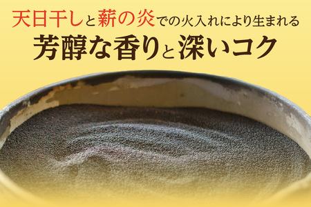 古式なたね油 (東浦町産菜種100%) 520g入り 6本 なたね油 菜種油 ナタネ 健康 無添加 オイル 油 ほうろく屋 自然 リノール酸 リノレン酸 オレイン酸 古式 伝統 愛知県 東浦町