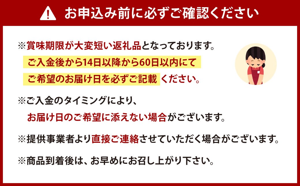 なかにし養鶏場の濃厚な有精卵ぷりん10個セット