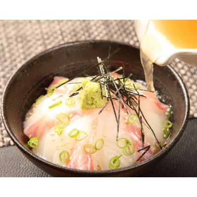 ふるさと納税 沼津市 マダイづくしセット3(鯛茶漬4、さしみ、鯛みそ160g) |  | 01