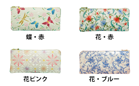 姫路革細工 L型ファスナー長財布 民芸品 工芸品 伝統技術 ファッション小物 雑貨 日用品  花・赤