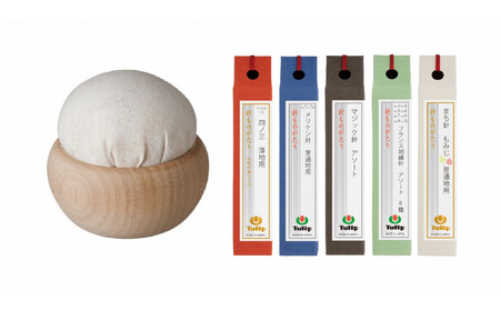 針、針やまセット「針ものがたり 5種・針やま　銀白色(師走)」 広島 針 裁縫  手芸 人気  きぬ針 メリケン針 マジック針 フランス刺繍針 まち針 らくらく糸通し もみじ おすすめ ギフト プレゼント 12月