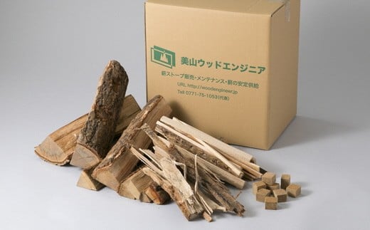 
京都美山産 キャンプ用焚き火薪[髙島屋選定品］024N163
