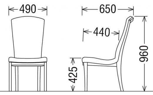 カリモク家具『ダイニング5点セットE』DD5720 CT7805 [1064]