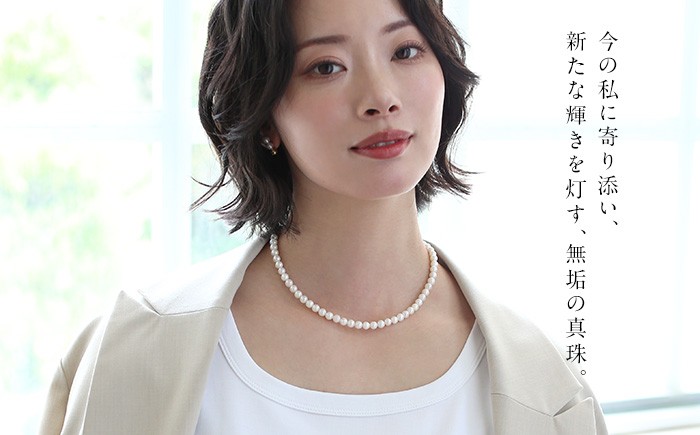 あこや真珠 ネックレス 6.0-6.5mm 14KGF K14 マンテル