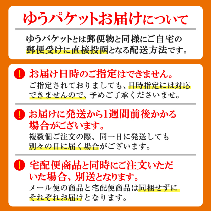 ＜ポスト投函＞高菜セット・中辛(3袋・計750g) 中辛 辛子高菜 漬物 チャーハン ラーメン おにぎり お茶漬け【樽味屋】【ksg1805-A】