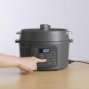 電気圧力鍋 アイリスオーヤマ 3L | PC-MB3-H グレー ｜ 電気圧力鍋 新生活 ひとり暮らし