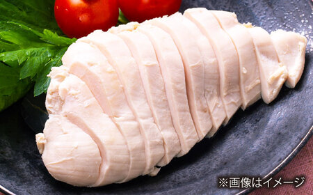 はかた地どり むね肉 約1kg[BGAD004] 鶏むね 冷凍