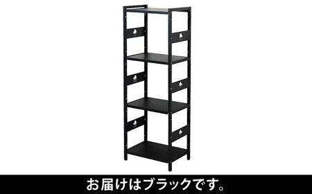 M.O.L アイアンシェルフ 4段 幅42cm×奥行30cm ブラック MOL-XS424(BK) 《豊前市》【ミナト電機工業株式会社】家具 棚 組み立て インテリア[VBZ026]