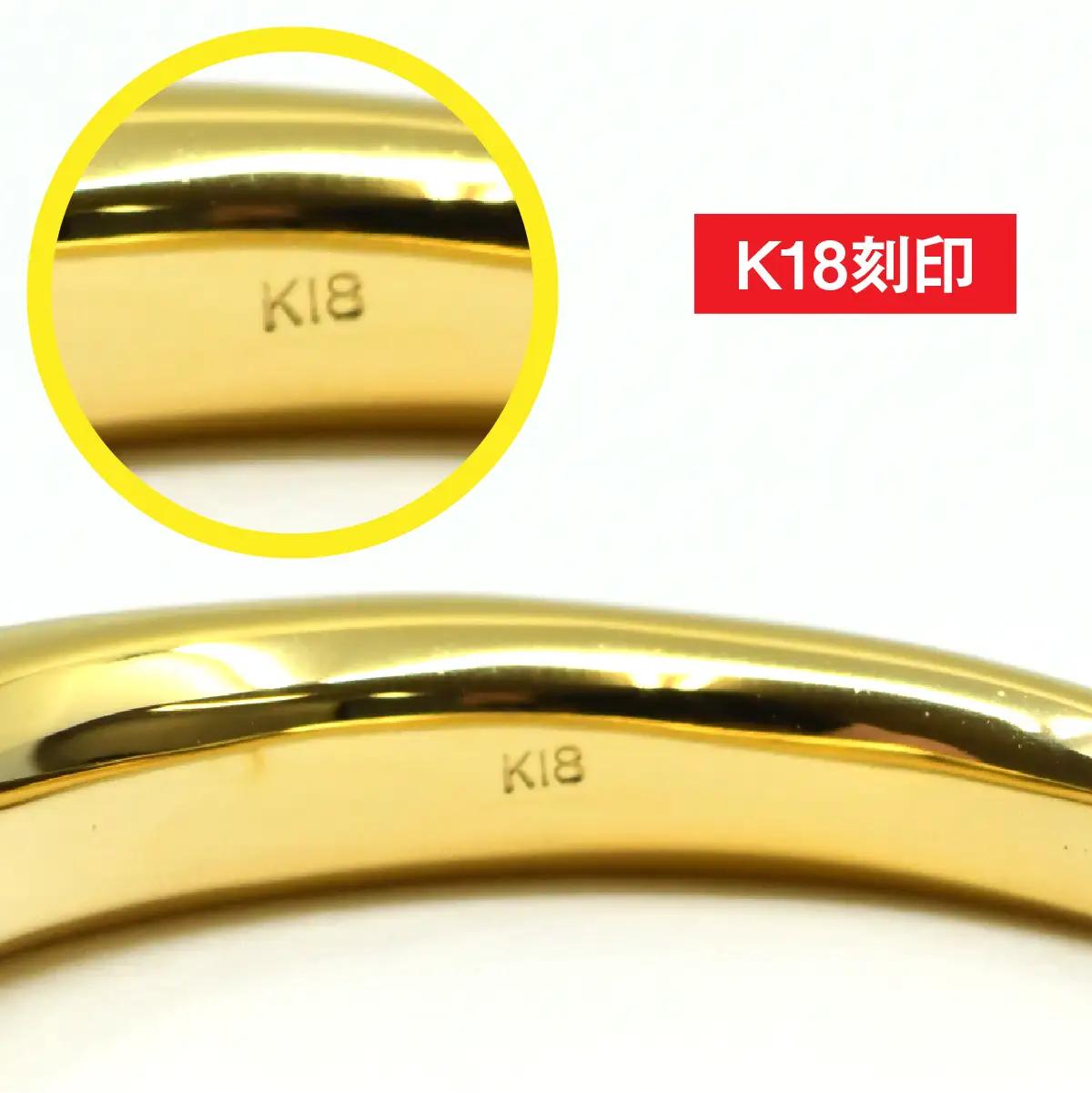 18金製（Ｋ18） 甲丸リングBタイプ ALPER062
