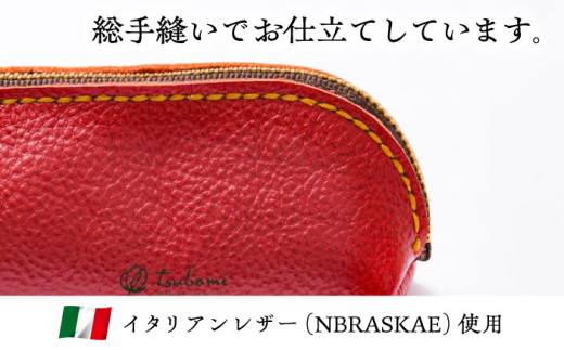 ペンケース ふでばこ＜完全受注生産＞ レザー ステーショナリー ふでばこ 筆箱 筆入れ ステーショナリー 文房具 革小物 革製品 本革 レザー オーダーメイド ハンドメイド 手作り 受注生産 一点物 