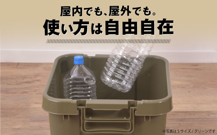 アウトドア 収納ケース グレー Sサイズ1個 / キャンプ 収納 ボックス アウトドア / 恵那市 / 東谷株式会社 明智流通センター [AUAD017]